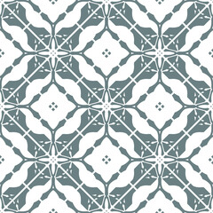 Geometric pattern. Seamless vector background. Ethnic graphic design.