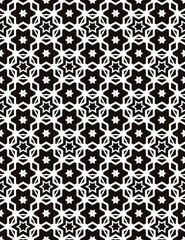 Geometric pattern. Seamless vector background. Ethnic graphic design.