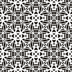 Geometric pattern. Seamless vector background. Ethnic graphic design.