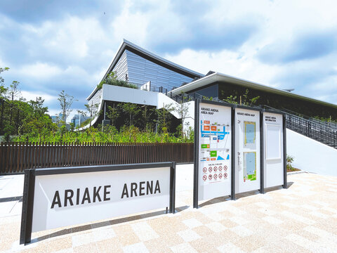 New Open Ariake Arena In Tokyo ,Japan