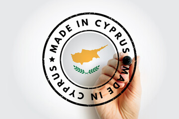 Made in Cyprus text emblem badge, concept background