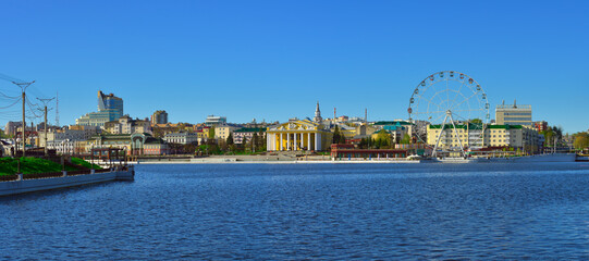 Fototapeta premium The capital of the Chuvash Republic
