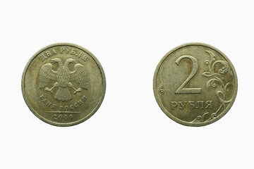 Two Rubles Coin, Front and back, Nickel brass Eagle, 2009, Russia