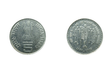 Five Rupee Coin,  front and back, 75 years  Mahatma Gandhi. Dandi march, India