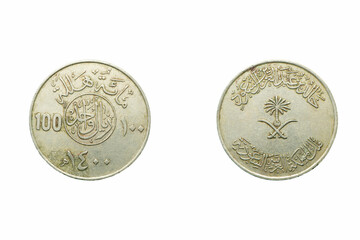 100 Halalah Coin front and back,  Saudi Arabia