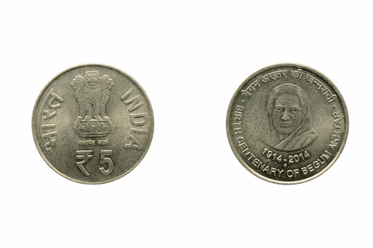Five Rupee Coin,&nbsp; front and back,&nbsp; Begam Akhtar, Birth centenary, India