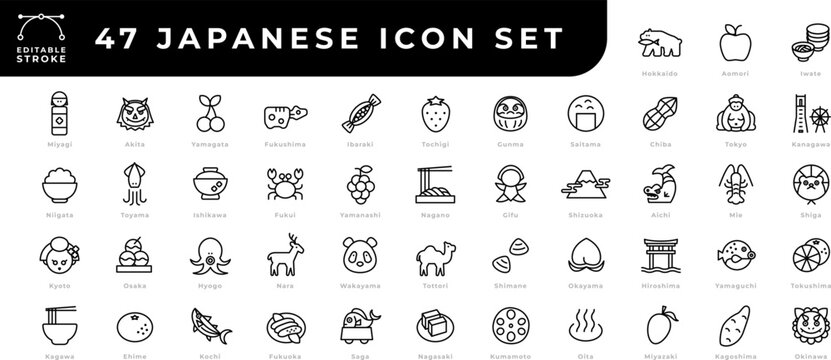 富士山アイコン の画像 9 153 件の Stock 写真 ベクターおよびビデオ Adobe Stock 富士山アイコン の画像 9 153 件の Stock 写真 ベクターおよびビデオ Adobe Stock