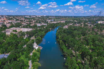 Ukrainian city of Krivoy Rog from above. Residential buildings, city center. Landmark of Ukraine. Aerial view of cityscape