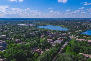 Ukrainian city of Krivoy Rog from above. Residential buildings, city center. Landmark of Ukraine. Aerial view of cityscape