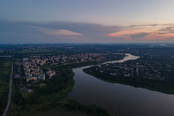Obraz premium Ukrainian city of Krivoy Rog from above. Residential buildings, city center. Landmark of Ukraine. Aerial view of cityscape