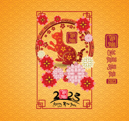 Happy lunar new year 2023, Vietnamese new year, Year of the Cat.
(Translation vietnamese: Happy new year, year of the cat)