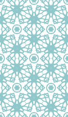 Geometric pattern. Seamless vector background. Ethnic graphic design.