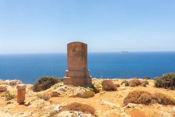 Coastline of Mnajdra in  Malta
