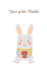 A cute baby rabbit, a cartoon animal character. Kids card poster print template isolated on white. Hand-drawn design vector illustration. Adorable clipart
