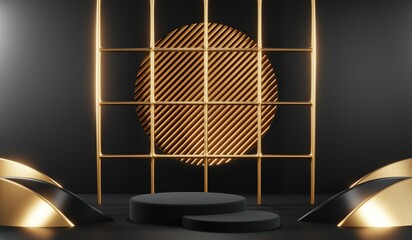 3D rendering of blank product background for cream cosmetics Modern black podium background