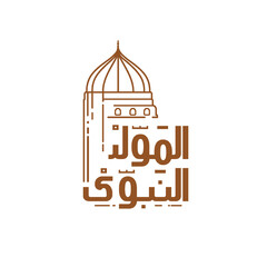 Mawlid al nabi islamic with line art an nabawi mosque dome - Translation of text : Prophet Muhammad&rsquo;s Birthday. arabic calligraphy