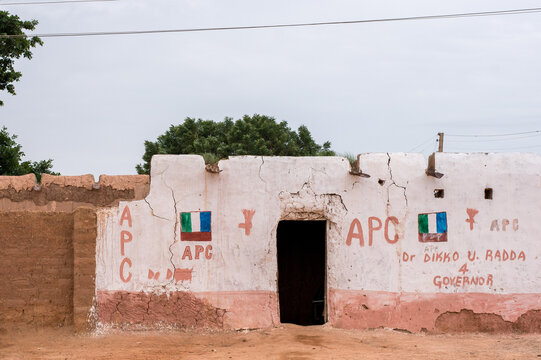APC party logo - old abandoned building