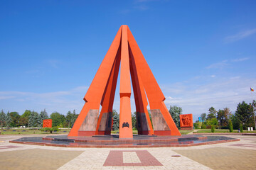 Memorial complex in the park of military glory, dedicated to the Great Patriotic War.