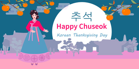 Illustration Korean holiday Chuseok. Country landscape with hanks, trees, full moon. Cartoon girl in hanbok. Traditional clothes. Concept for holiday card, poster, banner. Korean text: Happy Chuseok.