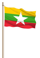 3D Flag of Myanmar on a pillar blown away isolated on a white background.