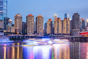 Naklejka premium Jiangjingfang Real Estate Building, Yuzhong District, Chongqing, China