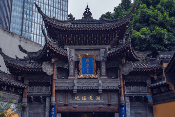Luohan Temple in Chongqing, China