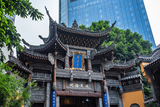 Luohan Temple in Chongqing, China
