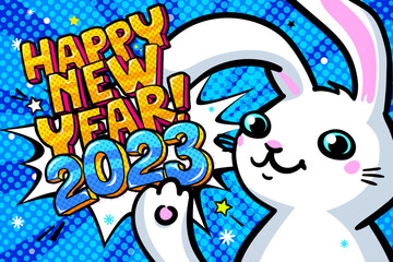 2023 new year. Numbers 2023 in pop art style