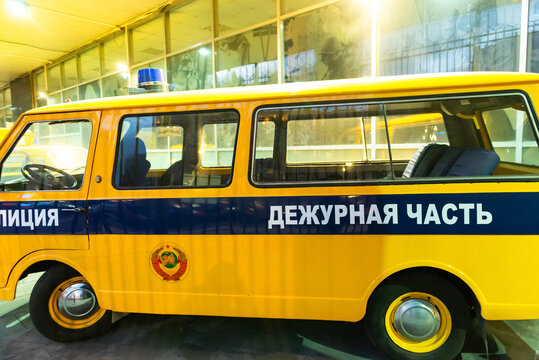 Moscow. Russia. Autumn 2019. Exhibition of retro cars. Large police car.