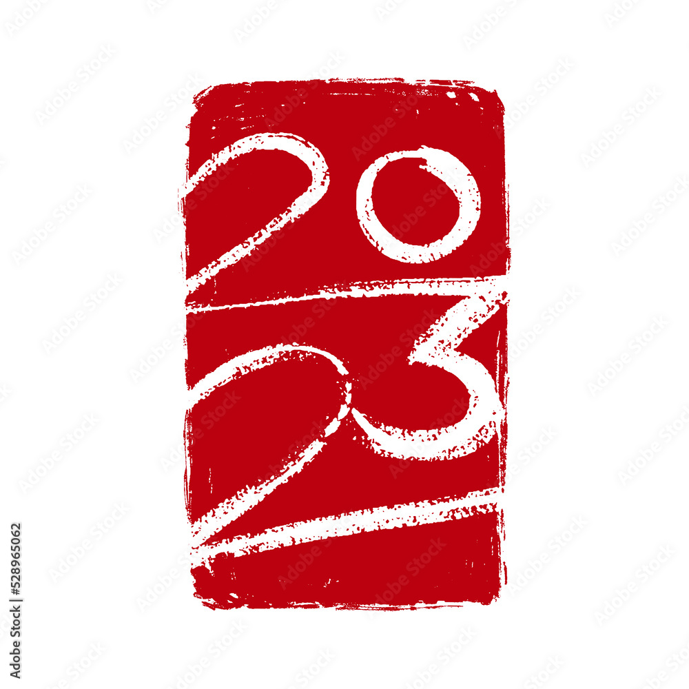 Poster 2023 vector hand-drawn numbers vertical composition on red stamp-like background. 2023 number design