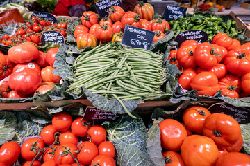 beans and other vegetables on the market