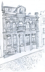 A sketch of a classic house on the street