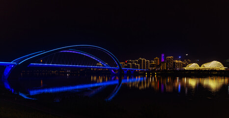 Nanning City at night