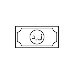 Libya Currency Icon Symbol, Libyan Dinar, LYD. Vector Illustration