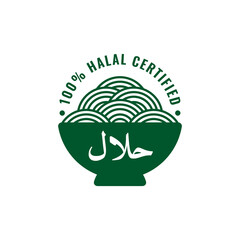 Halal Food Logo Design Vector