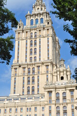 Moscow is the capital of Russia, a city of federal significance, the administrative center of the Central Federal District and the center of the Moscow Region, which does not include