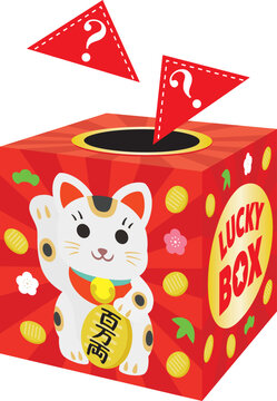 三角くじ の画像 90 件の Stock 写真 ベクターおよびビデオ Adobe Stock