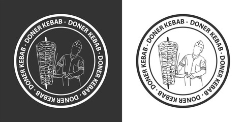 Fototapeta na wymiar Doner kebab logo for restaurants and markets. Doner kebab logo template. EPS10 vector illustration.