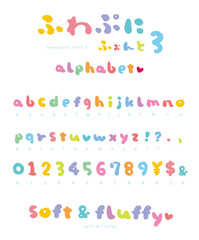 ふわぷに　フォント　＃３　- fuwapuni font #3 -　アルファベット　小文字　数字　擬音語