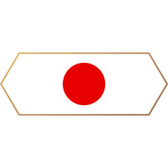 japan flag world football 2022