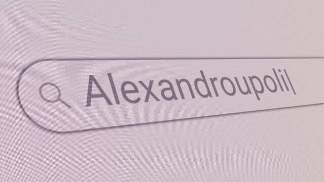 Search Bar Alexandroupolis 
Close Up Single Line Typing Text Box Layout Web Database Browser Engine Concept