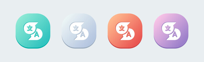 Translate solid icon in flat design style. Dictionary signs vector illustration.
