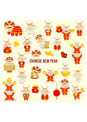 Fun package of rabbit Chinese New Year party with set digital elements