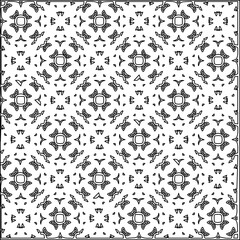 
 Vector pattern with symmetrical elements . Repeating geometric tiles from striped elements.