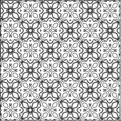 
 Vector pattern with symmetrical elements . Repeating geometric tiles from striped elements.