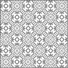 
 Vector pattern with symmetrical elements . Repeating geometric tiles from striped elements.