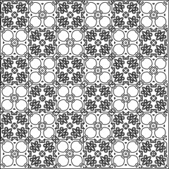 
 Vector pattern with symmetrical elements . Repeating geometric tiles from striped elements.