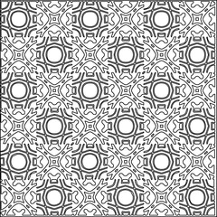 
 Vector pattern with symmetrical elements . Repeating geometric tiles from striped elements.