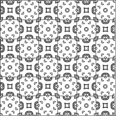 
 Vector pattern with symmetrical elements . Repeating geometric tiles from striped elements.