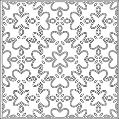  Vector pattern with symmetrical elements . Repeating geometric tiles from striped elements.